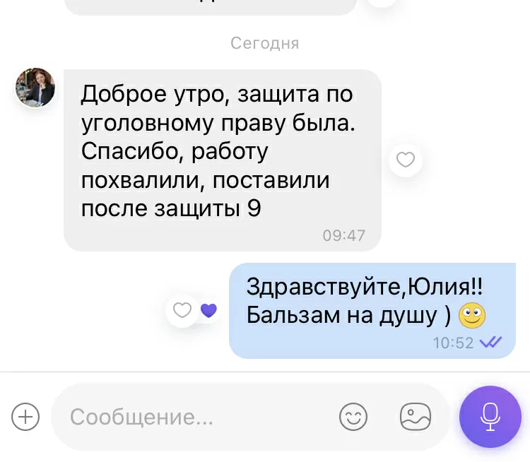Слайд 18