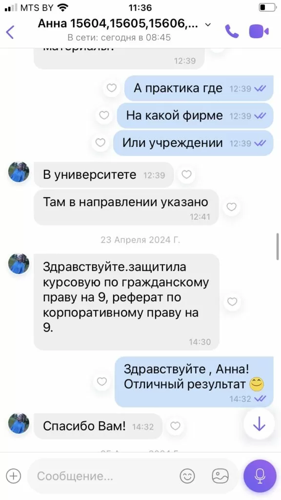 Слайд 10